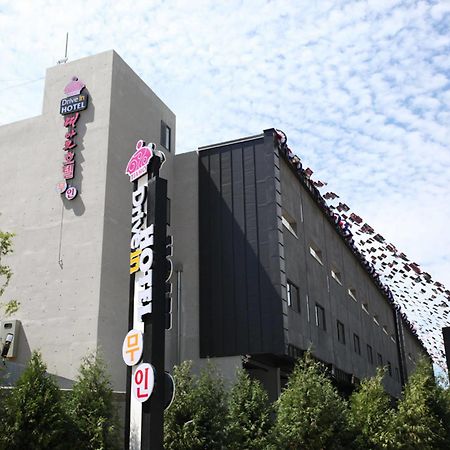 Drive In Hotel Tiamo Pocheon Exterior foto